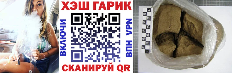 Купить A-PVP  КОКАИН  Мефедрон  Амфетамин  Марихуана  Бобров
