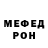 МЕТАДОН мёд devajz