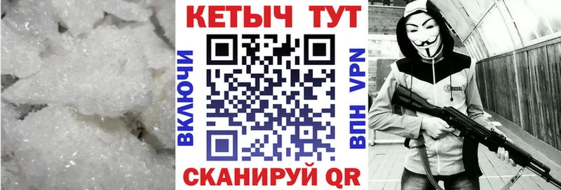 КЕТАМИН ketamine Бобров
