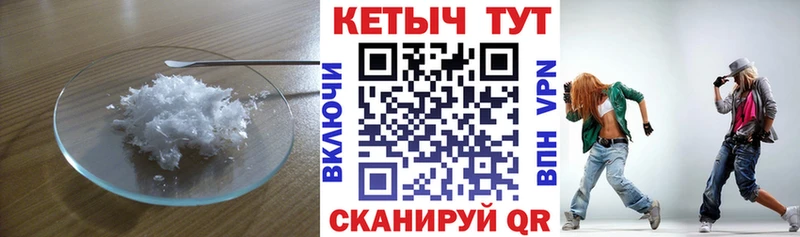 Купить  Бобров  Кетамин VHQ 