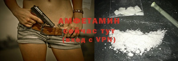 дмт Иннополис