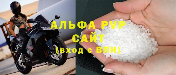mdma Инта