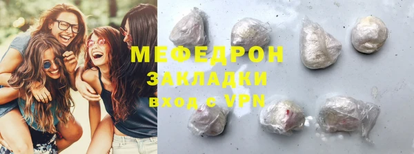 дмт Иннополис