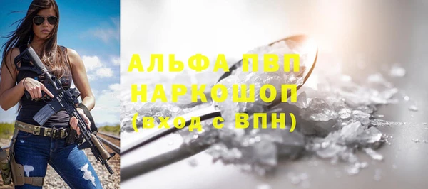 дмт Иннополис