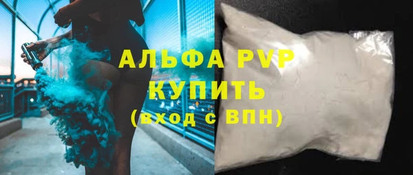 mdma Инта