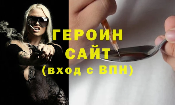 дмт Иннополис