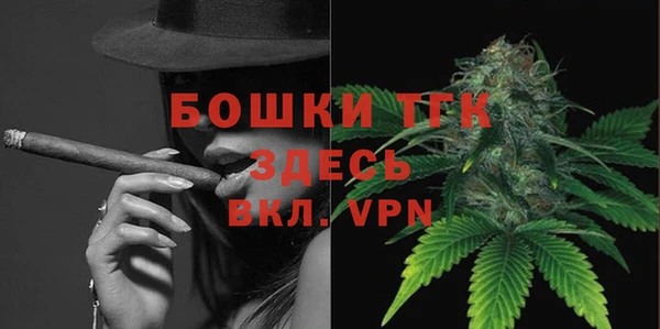дмт Иннополис