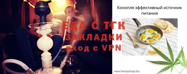 mdma Инта