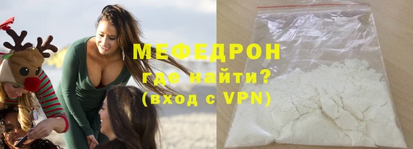 mdma Инта