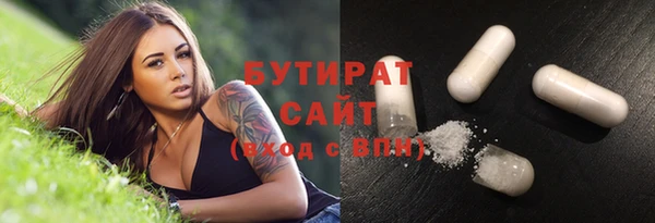 дмт Иннополис