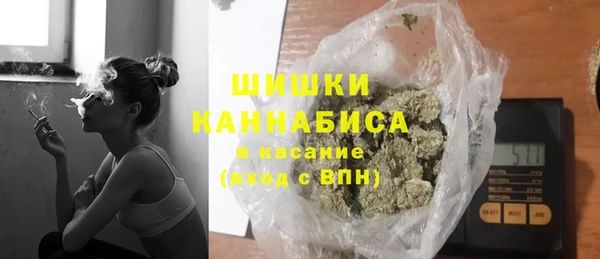 дмт Иннополис