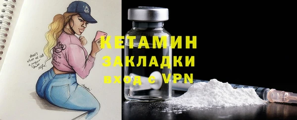 дмт Иннополис