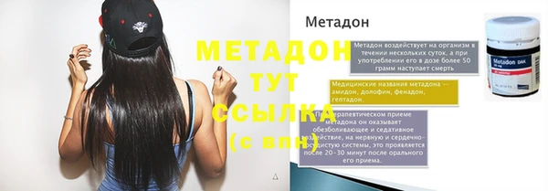 дмт Иннополис