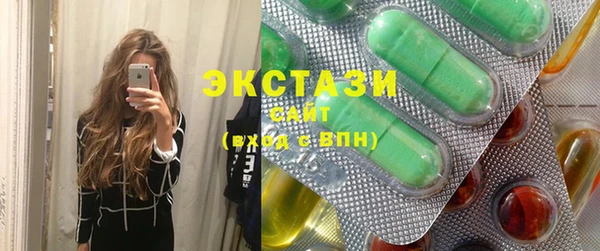 mdma Инта