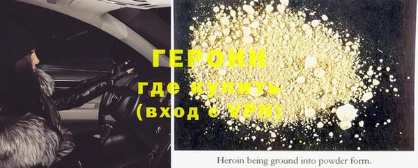 mdma Инта