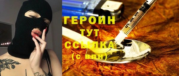 дмт Иннополис