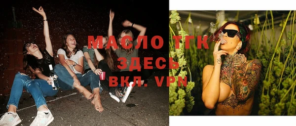 дмт Иннополис