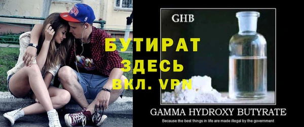 дмт Иннополис