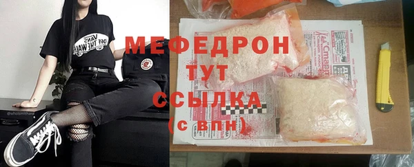 mdma Инта