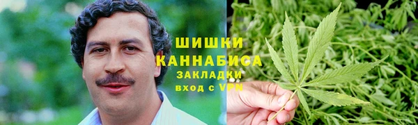 мдма Инсар