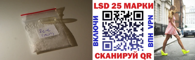 Лсд 25 экстази ecstasy  Купить закладки  Бобров 